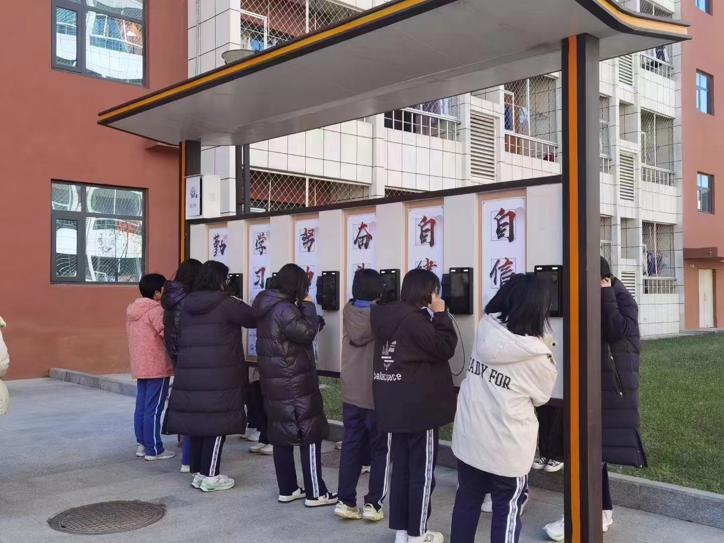 微信圖片_20240112155358.jpg